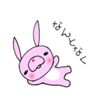 うさぎの気持ちを伝えるスタンプ（個別スタンプ：19）