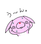 うさぎの気持ちを伝えるスタンプ（個別スタンプ：20）