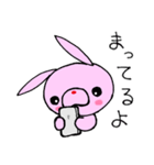 うさぎの気持ちを伝えるスタンプ（個別スタンプ：27）