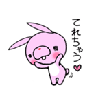 うさぎの気持ちを伝えるスタンプ（個別スタンプ：29）