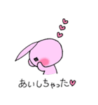 うさぎの気持ちを伝えるスタンプ（個別スタンプ：35）