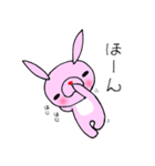 うさぎの気持ちを伝えるスタンプ（個別スタンプ：37）