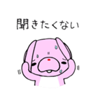 うさぎの気持ちを伝えるスタンプ（個別スタンプ：38）