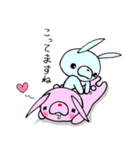 うさぎの気持ちを伝えるスタンプ（個別スタンプ：40）