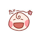 赤さん☆スタンプ（個別スタンプ：3）