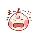 赤さん☆スタンプ（個別スタンプ：8）