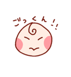 赤さん☆スタンプ（個別スタンプ：10）