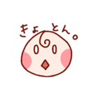 赤さん☆スタンプ（個別スタンプ：13）