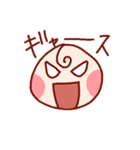 赤さん☆スタンプ（個別スタンプ：15）