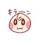 赤さん☆スタンプ（個別スタンプ：17）