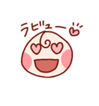 赤さん☆スタンプ（個別スタンプ：25）