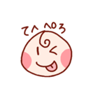 赤さん☆スタンプ（個別スタンプ：26）