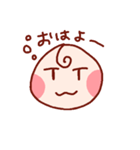 赤さん☆スタンプ（個別スタンプ：31）