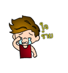 Mr.tum（個別スタンプ：2）