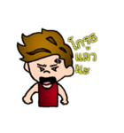 Mr.tum（個別スタンプ：3）