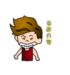 Mr.tum（個別スタンプ：6）