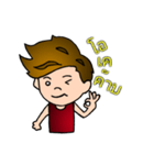 Mr.tum（個別スタンプ：8）