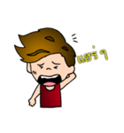 Mr.tum（個別スタンプ：9）