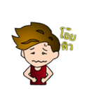 Mr.tum（個別スタンプ：10）