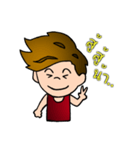 Mr.tum（個別スタンプ：14）