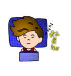 Mr.tum（個別スタンプ：16）