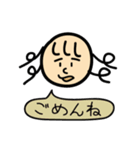 れなやん（個別スタンプ：5）