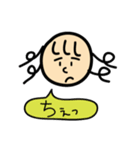 れなやん（個別スタンプ：7）