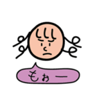 れなやん（個別スタンプ：8）