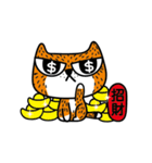 Cat JU daily life - I（個別スタンプ：3）