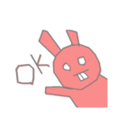 カラフルなウサギ（個別スタンプ：2）