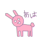 カラフルなウサギ（個別スタンプ：3）