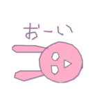カラフルなウサギ（個別スタンプ：7）