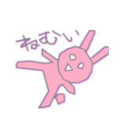 カラフルなウサギ（個別スタンプ：11）