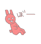 カラフルなウサギ（個別スタンプ：12）