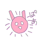 カラフルなウサギ（個別スタンプ：13）