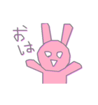 カラフルなウサギ（個別スタンプ：15）