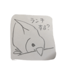 インコ大好きクラブ（個別スタンプ：7）