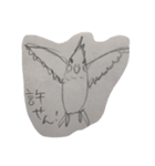 インコ大好きクラブ（個別スタンプ：14）