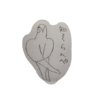 インコ大好きクラブ（個別スタンプ：15）
