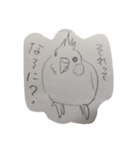インコ大好きクラブ（個別スタンプ：16）