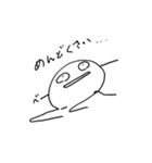 らくがきステッカー（個別スタンプ：2）