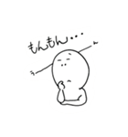 らくがきステッカー（個別スタンプ：3）