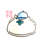 ムぅたん星人（個別スタンプ：3）