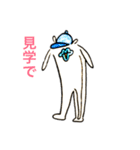 ムぅたん星人（個別スタンプ：5）