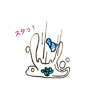 ムぅたん星人（個別スタンプ：7）