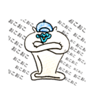 ムぅたん星人（個別スタンプ：10）