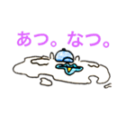 ムぅたん星人（個別スタンプ：13）