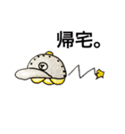 ムぅたん星人（個別スタンプ：15）