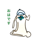 ムぅたん星人（個別スタンプ：16）