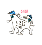 ムぅたん星人（個別スタンプ：19）